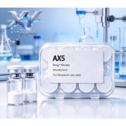 阿达马克肽 5毫克