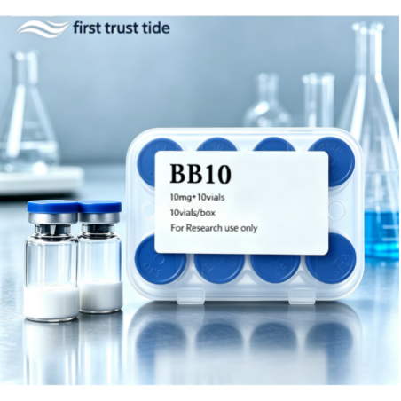 BPC 5mg + TB 5mg  10mg